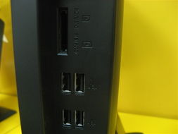 神舟商禧 H100一体电脑 高效商务与简约美学的完美融合