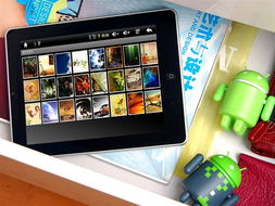 e8平板电脑 兼具便携与性能的移动计算伴侣